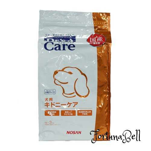 ドクターズケア (Dr's CARE) 療法食 Dr's Care 犬 キドニーケア 3kg