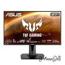 色：ブラック ASUS ゲーミングモニター TUF Gaming VG279QM 27インチ/フルHD/IPS/280Hz/1ms/HDR/HDMI 2,DP/G-SYNC Compatible/ELMB/スピーカー