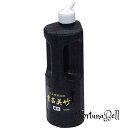 色:純黒 サイズ:500ml 呉竹 書道液 書芸呉竹 純黒 500ml BB2-50