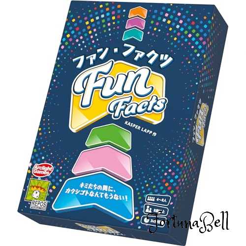 アークライト ファン・ファクツ (4-8人用 30分 8才以上向け) ボードゲーム