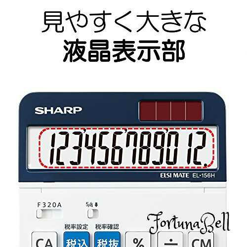 ■グリーンクロス ファンシーレジ用紙 80mm幅 ハロウィン オレンジ 3巻入り 6300028137(3925694)[法人・事業所限定][外直送元]