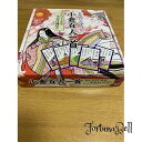 読み人いらず 小倉百人一首 0 (バラエティ)