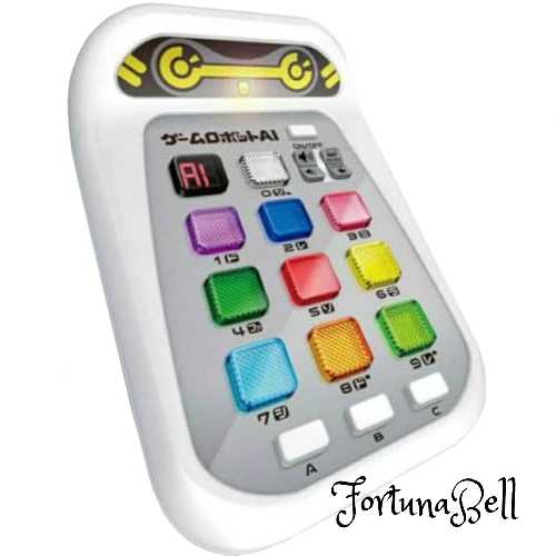 ハナヤマ(HANAYAMA) ゲームロボットAI