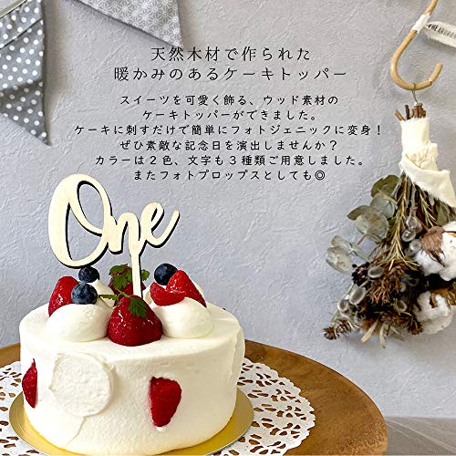 regalo 1歳 ケーキトッパー 木製 ケーキ飾り ピック スマッシュケーキ (One・ナチ...
