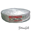 サイズ:10mm×70m 信越工業 荷造りロープ FR-9307 白 10mm*70m