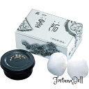 呉竹 墨汁 墨拓 黒系 60g CD1-6