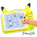 モンポケ はじめてのピカチュウおえかきボード