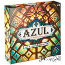 ホビージャパン(HobbyJAPAN)ボードゲーム アズール シントラのステンドグラス 日本語版(3)
