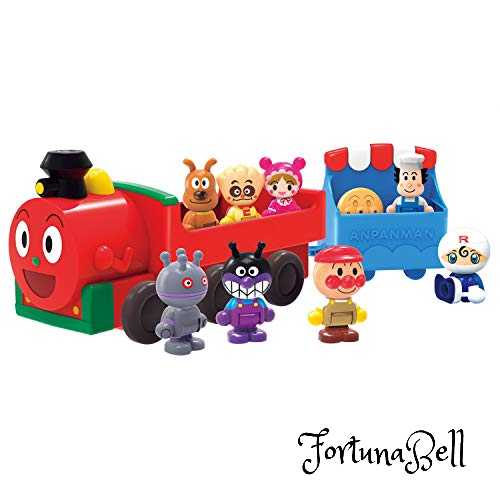 アンパンマン アンパンマンはじめてハウスドールセット SLマンと8人のなかまたち 対象年齢 2才以上