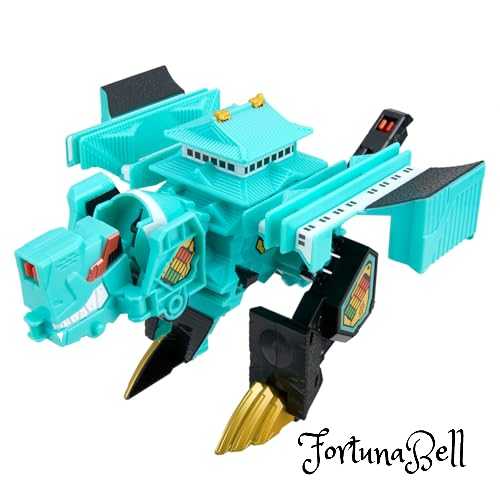 [バンダイ(BANDAI)] ユニトロボーン ユニトロボ ナゴヤキャッスルミキサートラック