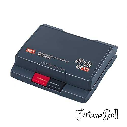 マックス スタンプ台 瞬乾スタンプ 2段式 黒・朱 SA-214NWカミバコ