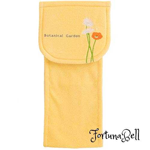 オカ(OKA) ペーパーホルダーカバー イエロー ストック収納付き ボタニカルガーデン (植物 ナチュラル)