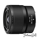 色:ブラック Nikon 単焦点マクロレンズ NIKKOR Z MC 50mm f/2.8 Zマウント フルサイズ対応 NZMC50