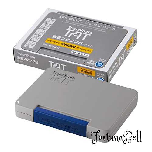 色：藍色 サイズ：中型 シャチハタ 強着 スタンプ台 TAT 多目的用 中型 藍 ATGA-2-B