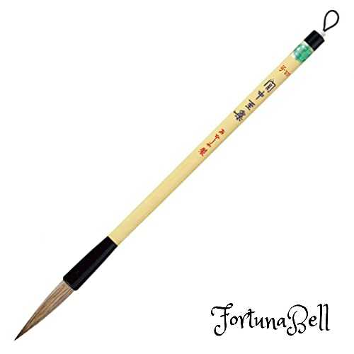 あかしや 書道筆 太筆 間中至楽 4号 半紙漢字用 PL-203