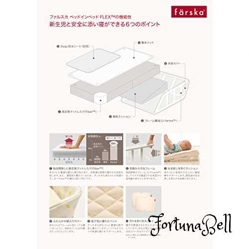 ウルトラプロ 無地 プレイマット ピンク 61x34cm