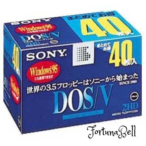 SONY 21MF2HDQDVX DOS/V対応 3.5インチ フロッピーディスク