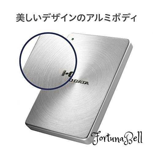 色：シルバー サイズ：1.0TB I-O DATA ポータブルハードディスク「カクうす」 USB 3.0/2.0対応 1.0TB シルバー HDPX-UTA1.0S