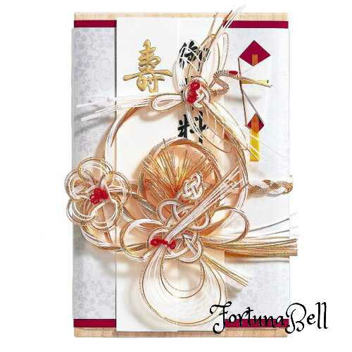 マルアイ 祝儀袋 結婚式 デザイン 桐箱 金封 御袴料 御帯料 お祝い 1箱 キ-キリ1 マルアイ 祝儀袋 結婚式 デザイン 桐箱 金封 御袴料 御帯料 お祝い 1箱 キ-キリ1