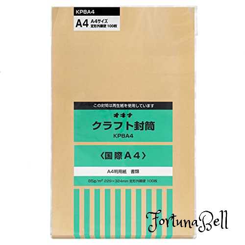 A4(ѷ20)   ե A4 㿧 100 KP8A4