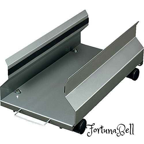 サイズ：大 コクヨ CPUスタンド 大 EAS-CS480NC