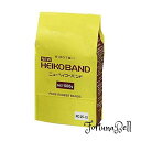シモジマ 輪ゴム HEIKO ニューヘイコーバンド 500g #25 巾15mm