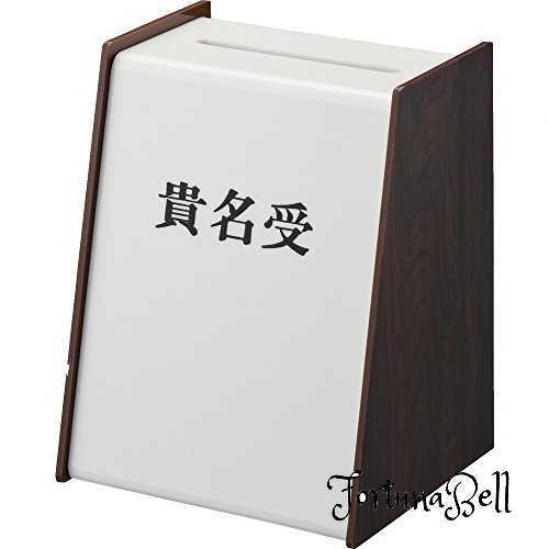 光 光 貴名受 KU3200-2 名刺ホルダー