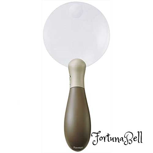 レイメイ藤井 ノンフレームルーペ LEDライト付き LUP200