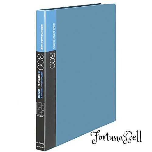 コクヨ NB名刺ホルダ 替紙 A4 縦 30穴 300 横 青 メイ-F335