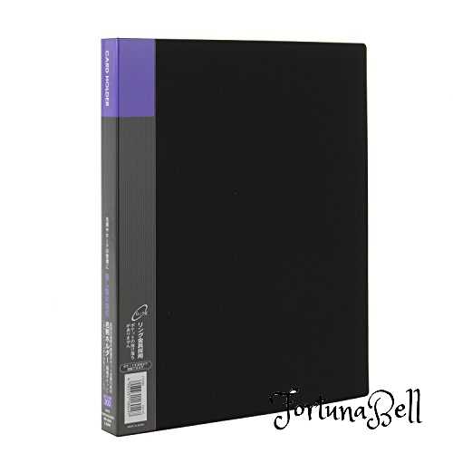 色：ブラック ライオン事務器 名刺