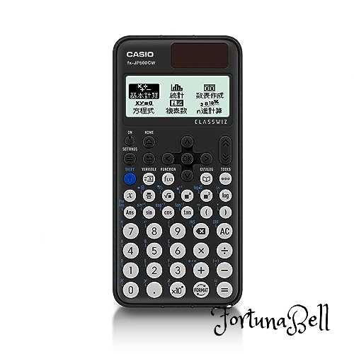 カシオ 関数電卓 高精細・日本語表示 関数・機能500以上 fx-JP500CW-N