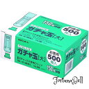 サイズ:大 オート クリップ ガチャ玉500発入 GGL-42
