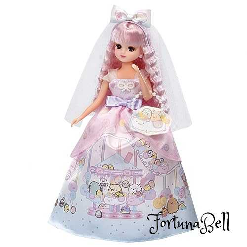 タカラトミー(TAKARA TOMY) リカちゃん ドール LD-05 すみっコぐらしだいすきウエディング 着せ替え おままごと おもちゃ 3歳以上