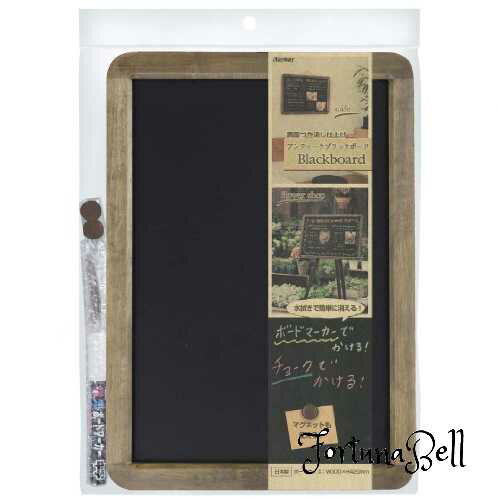 色：ナチュラル サイズ：A3 レイメイ藤井 黒板 ブラックボード A3 アンティーク つや消し加工 マーカー付き ナチュラル LNB285
