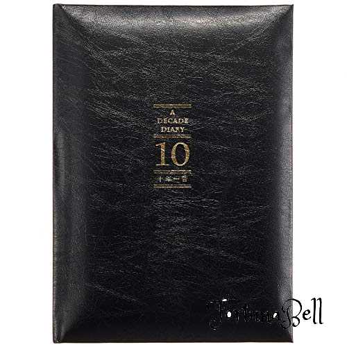 色：ブラック アーティミス 日記 十年一昔日記帳 ブラック DP10 BK
