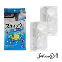 東和産業 布団圧縮袋 スティック掃除機対応 130*100cm 2枚 L 特大 布団収納袋 掃除機対応 大きいサイズ 繰り返し使える 引越し ダイソン