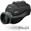 ペンタックス PENTAX 単眼鏡 VM 6x21 WP 片手だけでかんたんに操作可能 人間工学的に操作しやすいユニバーサルデザイン設計 ワンハンドオペレーション 明るくクリアでコントラストの高い 光学