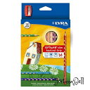 LYRA リラ 色鉛筆 グルーヴ・スリム 36色セット シャープナー付き L2821360(3)