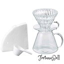 HARIO(ハリオ) V60 ガラスブリューイングキット Glass Brewing Kit 実用容量600ml サーバー 1*4杯用 透明 日本製 プレゼント...