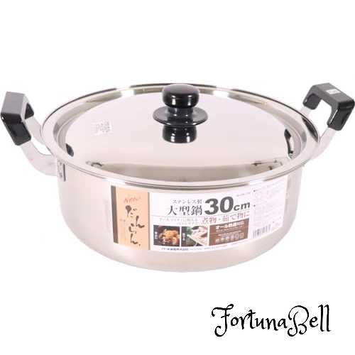 Ih/Gas Compatible - サイズ：8.5 L, 直径 29 cm パール金属 大鍋 両手鍋 30cm 鍋蓋付 IH対応 NEWだんらん HB-1796