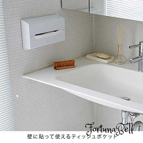 ideaco(イデアコ) 壁に取り付け可能 薄型 ティッシュホルダー グレー WALL (ウォール) [2]