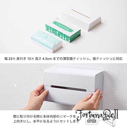 ideaco(イデアコ) 壁に取り付け可能 薄型 ティッシュホルダー グレー WALL (ウォール) [3]