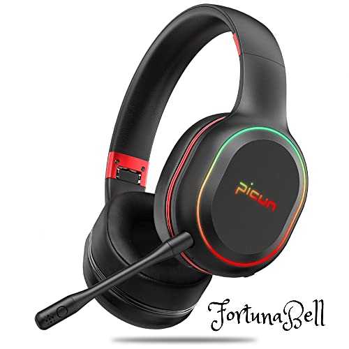 色:ブラック・レッド ヘッドホン Bluetooth 密閉型 ワイヤレス ゲーミングヘッドセット 有線無線兼用 ノイズキャンセリング搭載 7色LEDライト 折りたたみ式 オーバーイヤーヘッドホン 着脱式
