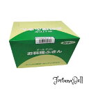オールタイム ALL TIME 東京メディカル 業務用ふきん 超厚手タイプ 30x35cm カラー 30枚入 (ピンク)
