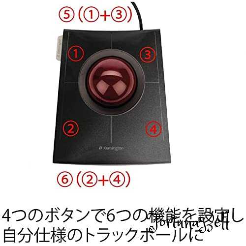 Kensington ケンジントン スリムブレードトラックボール K72327JP 画像3