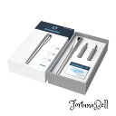 シュナイダー カリグラフィーギフトボックス カリシマ アンスラサイト CYFP143812