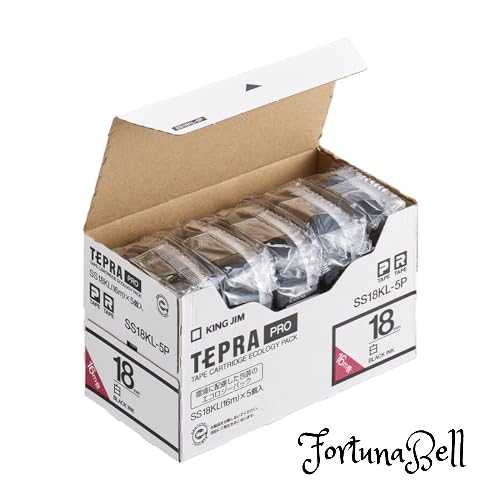 色：ロングタイプ白 サイズ：18mm キングジム 純正 テプラPROテープカートリッジ エコパック5個入 18mm 白ラベル/黒文字 ロング 長さ16m SS18KL-5P