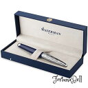 Waterman ウォーターマン 公式 カレン・デラックス ブルーST スペシャルエディション 万年筆 F 細字 高級 ブランド ギフト ブルーST 21663...