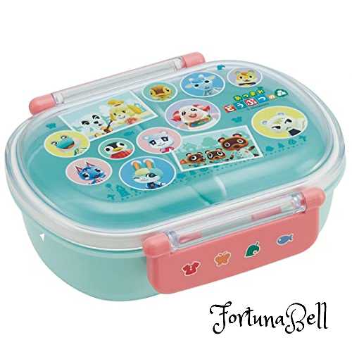 スケーター(Skater) 子供用 お弁当箱 1段 360ml 中子付き(おかず容器)ふわっと盛れるドーム型 キッズランチ 抗菌加工 日本製 あつまれどうぶつの森 QAF2BAAG-A
