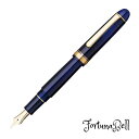 色:シャルトルブルー サイズ:本体サイズ:139.5x15.4mm/太/20.5g プラチナ万年筆 万年筆 #3776 センチュリー シャルトルブルー 太字 PNB-15000#51-4 本体サイズ:139.5x15.4mm/太/20.5g